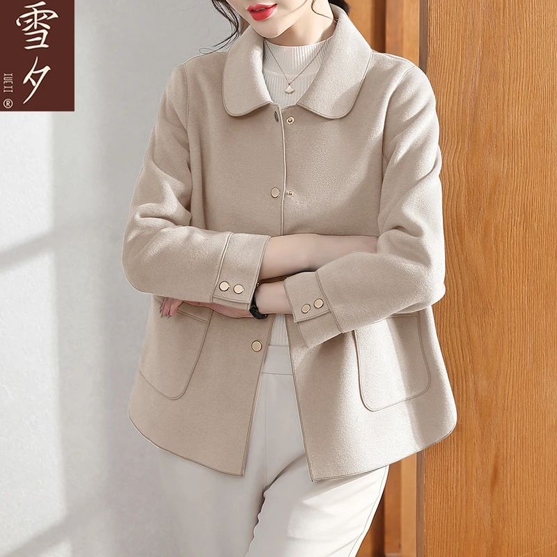 妈妈秋装毛呢外套高贵2024新款时尚中年妇女秋季双面呢子上衣短款