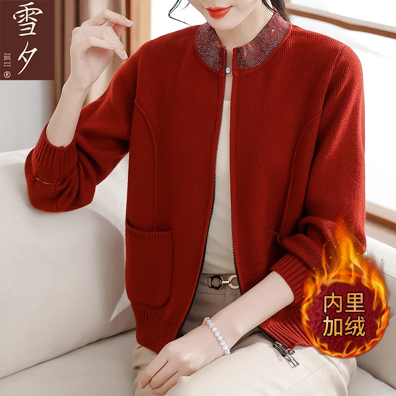 妈妈冬装外套2024新款加绒上衣中老年女装气质开衫本命年红色衣服