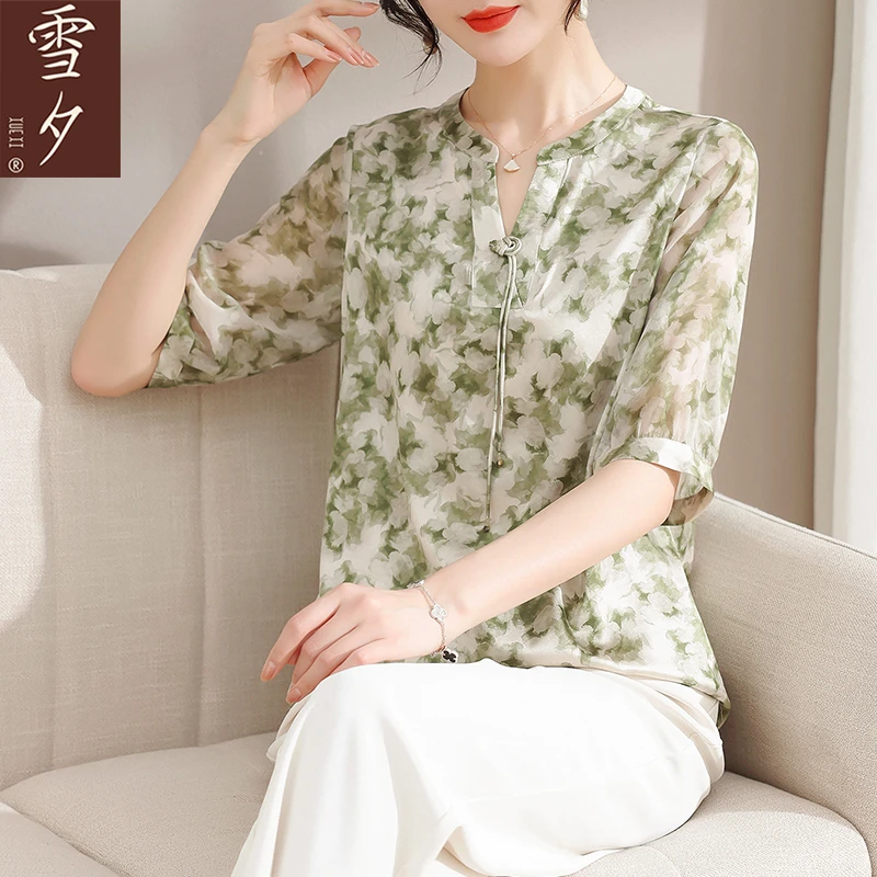 妈妈夏装2025新款短袖雪纺小衫洋气高贵妇女t恤中老年女夏季上衣