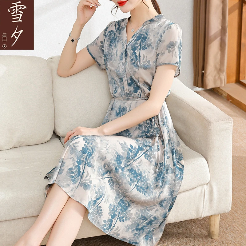 母亲节妈妈装连衣裙2024夏装新款短袖气质长裙40岁50时尚中老年女