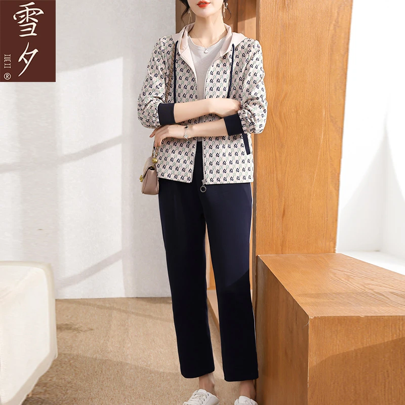 中年妈妈春装运动服套装2024新款中老年春秋女外套洋气休闲两件套