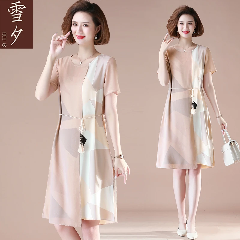 年轻妈妈夏装连衣裙气质阔太太减龄雪纺裙子时尚洋气中年女长裙子
