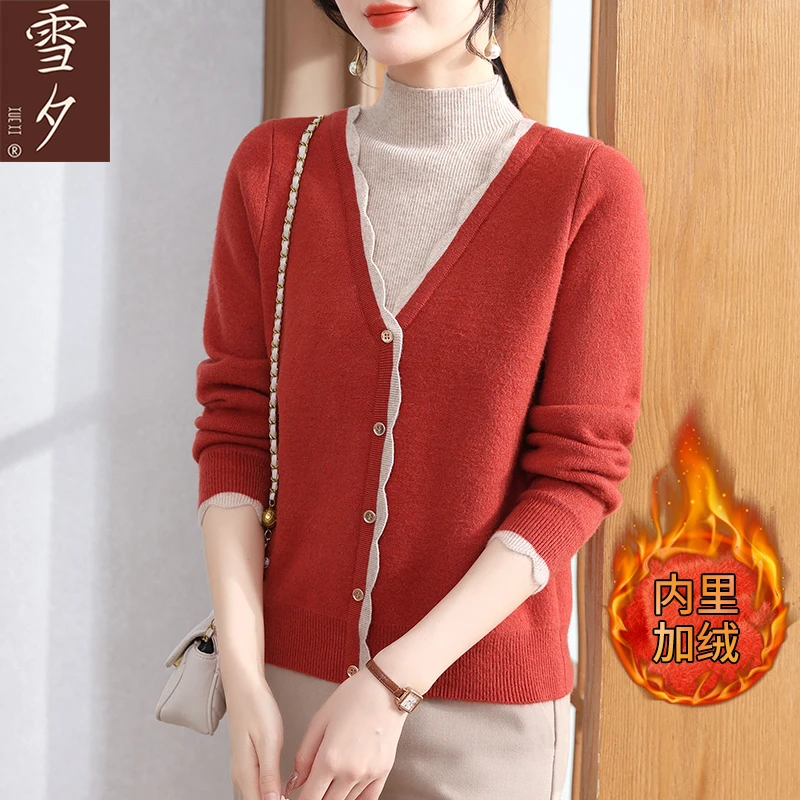 本命年妈妈秋冬红色半高领毛衣2023新款中老年女装防寒高贵打底衫