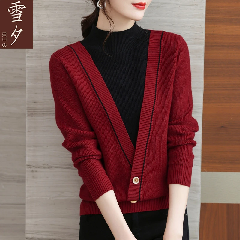 年轻妈妈秋冬假两件洋气上衣新款中年女加厚打底衫本命年毛衣宽松