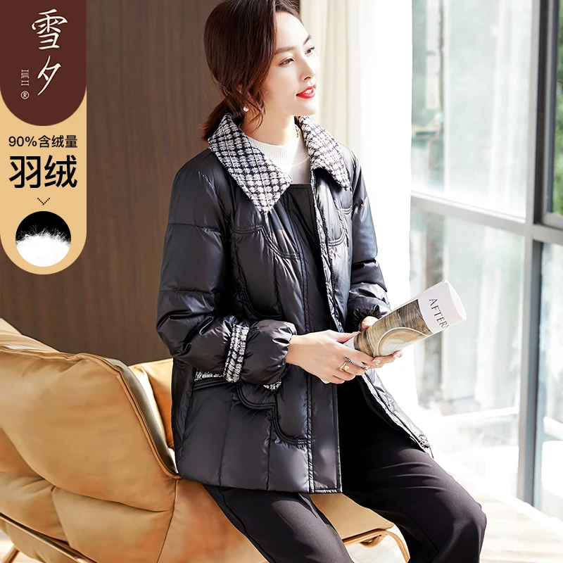 中年妈妈羽绒服2022新款冬季洋气外套时尚中老年人小香风上衣短款