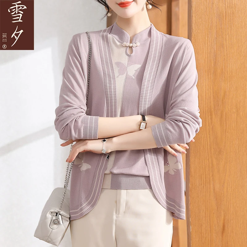 【雪夕】妈妈装秋装2024新款洋气针织上衣减龄旗袍领两件套