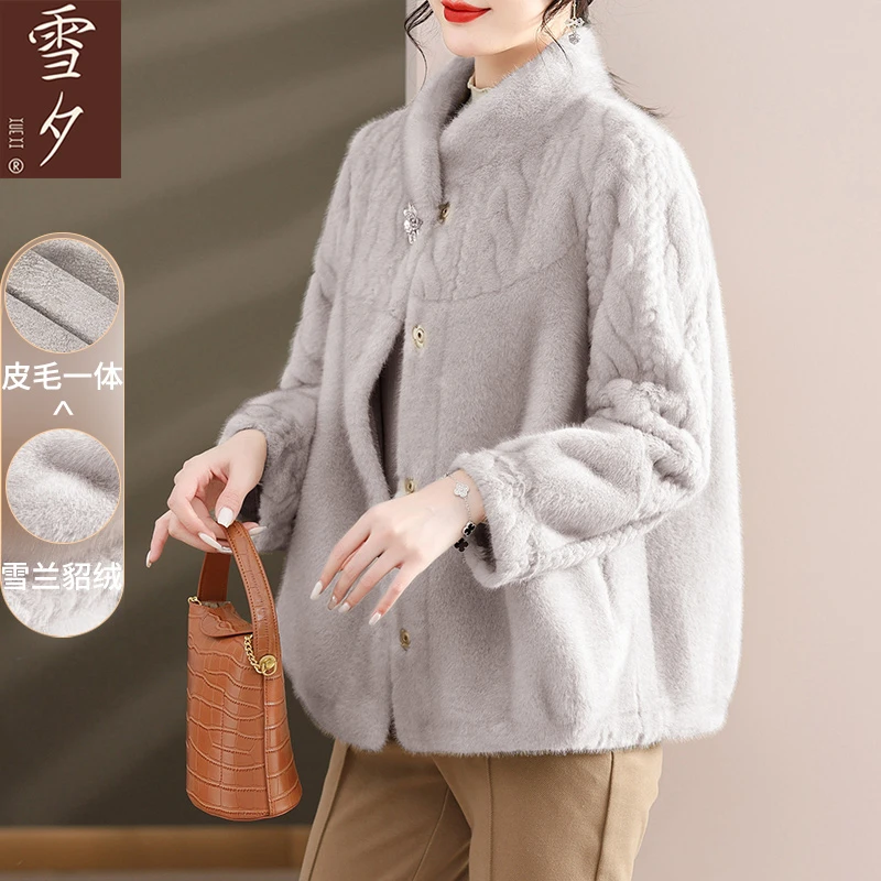 年轻妈妈冬装毛呢短款大衣中老年女装2024新款洋气水貂绒外套高贵