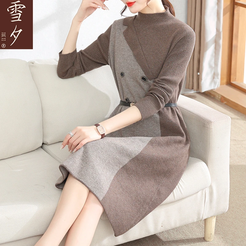 妈妈春装毛衣裙2023新款中老年女装洋气高贵春秋针织打底减龄裙子
