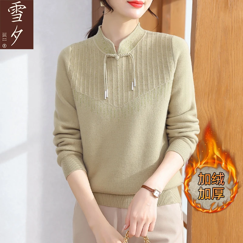 妈妈冬装新中式国风打底衫内搭加绒加厚毛衣中老年女装保暖上衣服