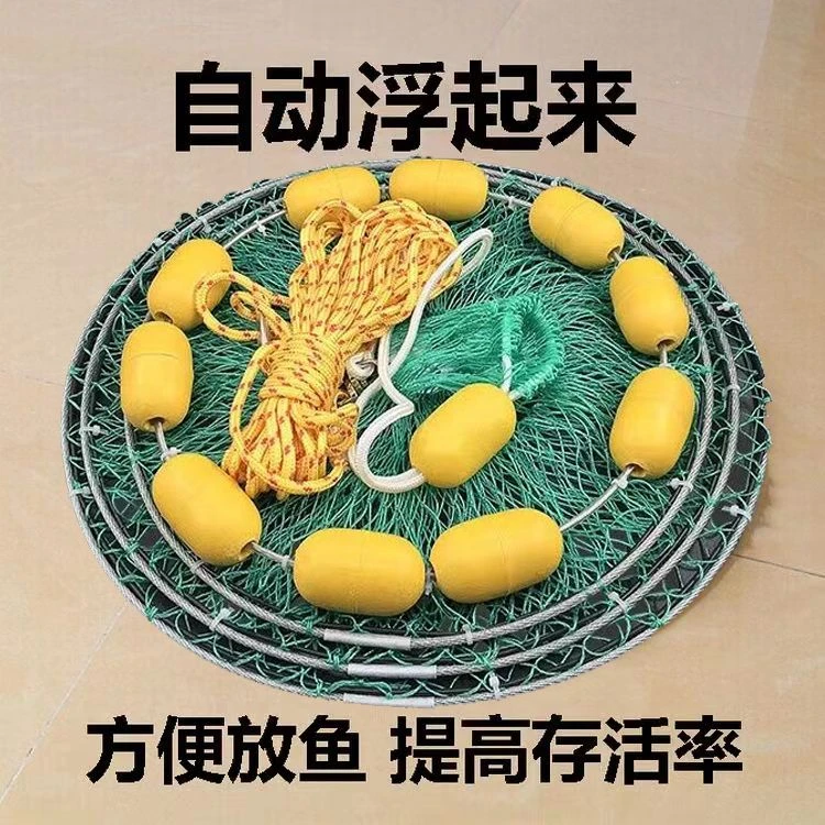 浮漂鱼护浮水海钓鱼护多浮球渔护网兜折叠装鱼渔网袋编织鱼篓大鱼