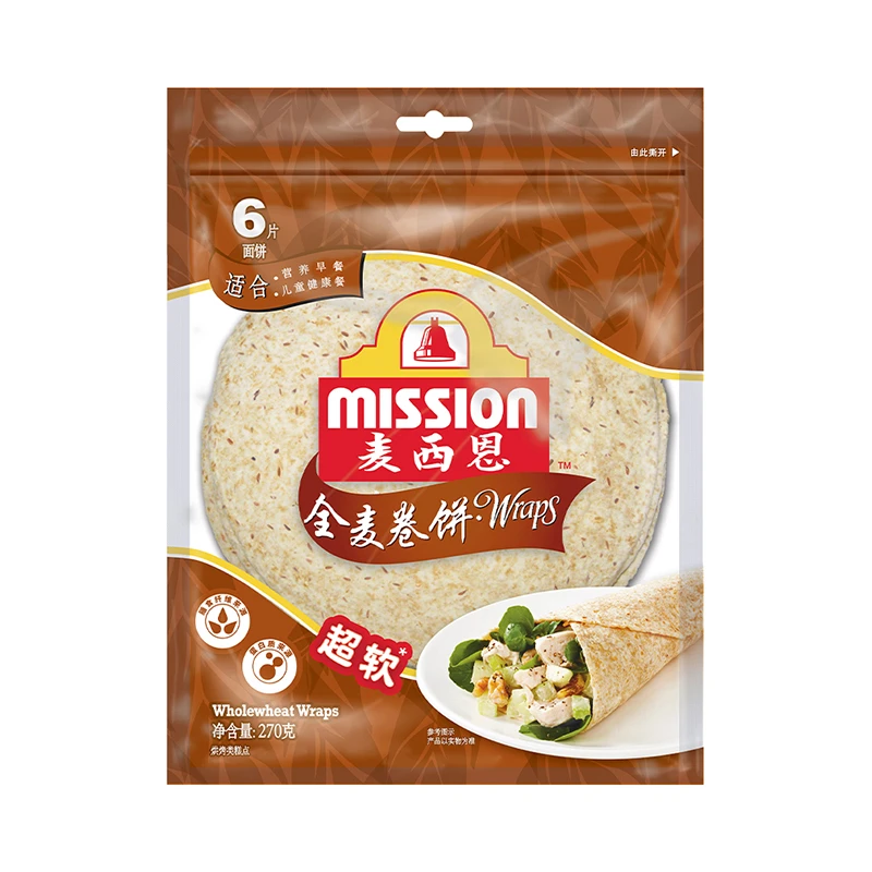 mission/麦西恩 全麦卷饼270g 8英寸 6片装 早餐手抓饼墨西哥卷饼