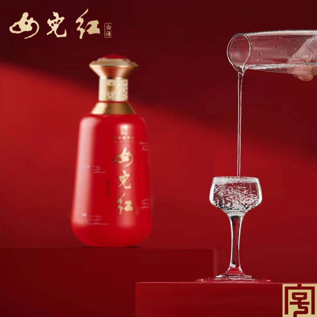 原价198元女儿红白酒传承经典52度固态纯粮绍兴产区喜宴订婚回门满月周岁52度500