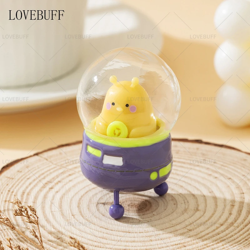 lovebuff游戏同人周边周边星际小宝周边摆件钥匙坠挂件生日礼物