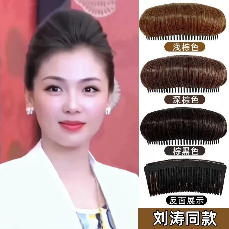 头发蓬松神器显高颅顶隐形发垫发夹发根夹子头饰刘海整理垫发发卡