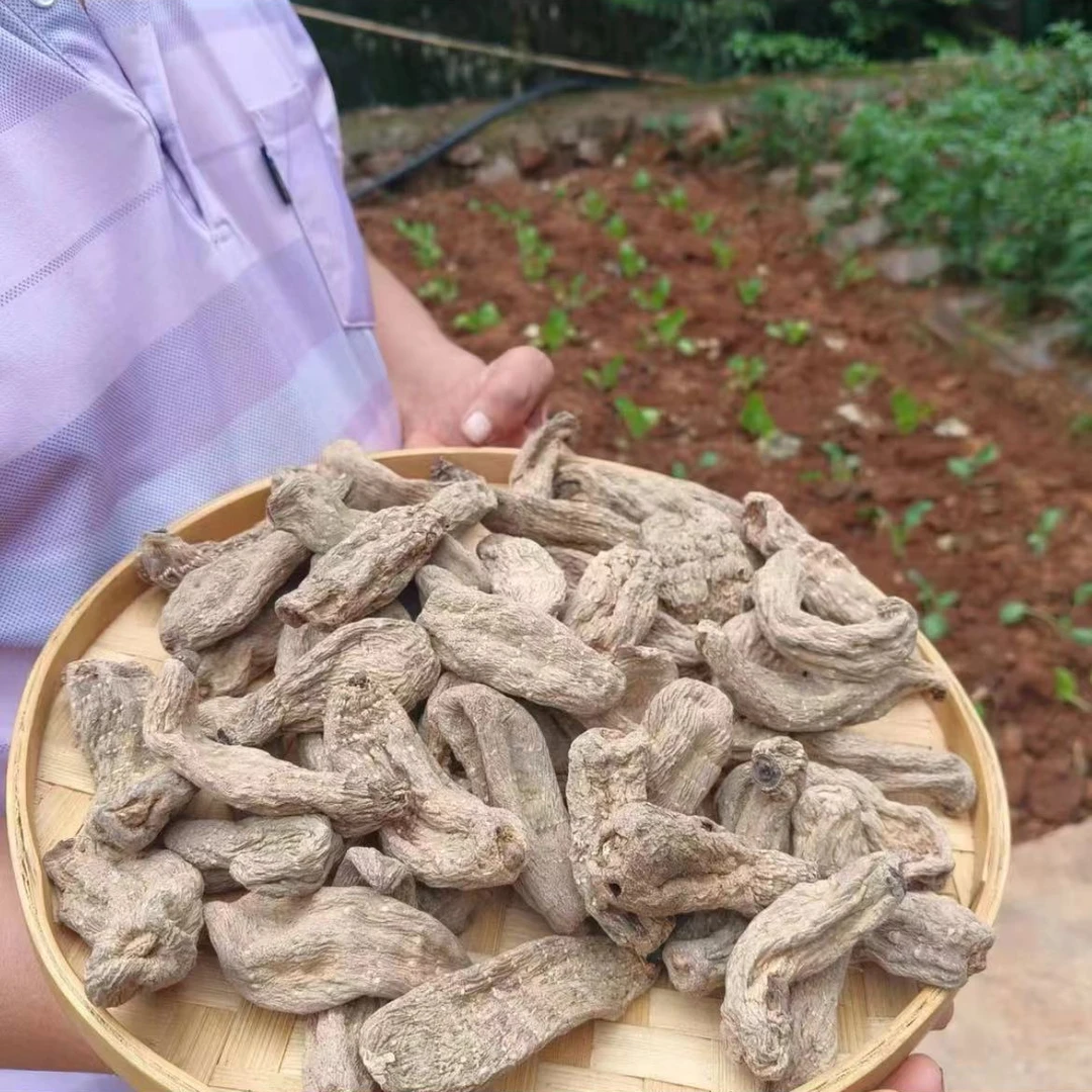 【大叔专属】云南特产乌天麻