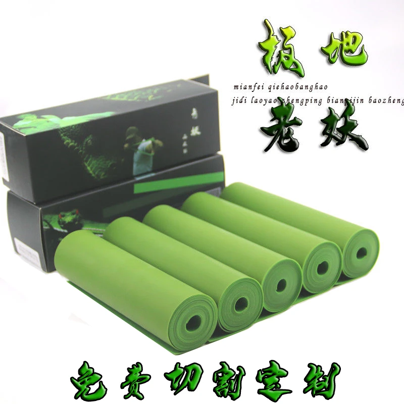 正品极地老妖青妖扁皮筋专业高弹力防冻耐用型弹弓皮筋整卷可定制
