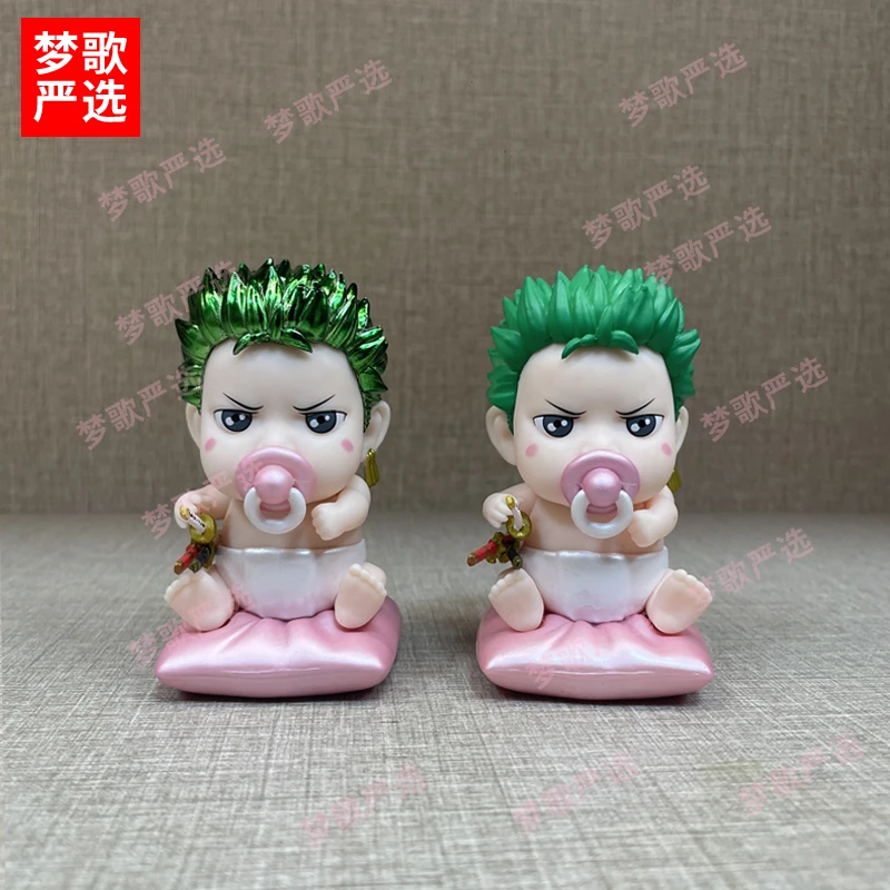 【梦歌严选】宝宝索隆海贼王罗罗诺亚索隆gk手办送礼品车载像模型