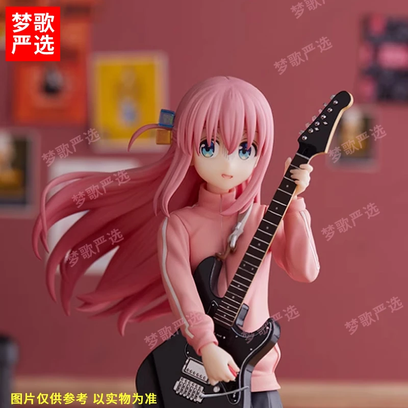 【梦歌严选】孤独摇滚19cm波奇酱吉他二次元美少女动漫GK手办模型