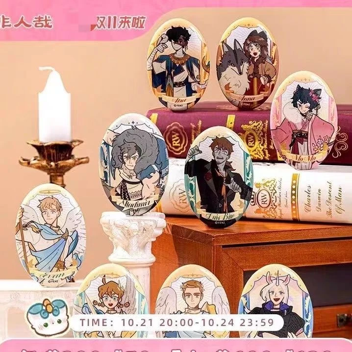 非人哉【万圣街】大集合潮玩二次元盲盒周边吧唧现拍现拆