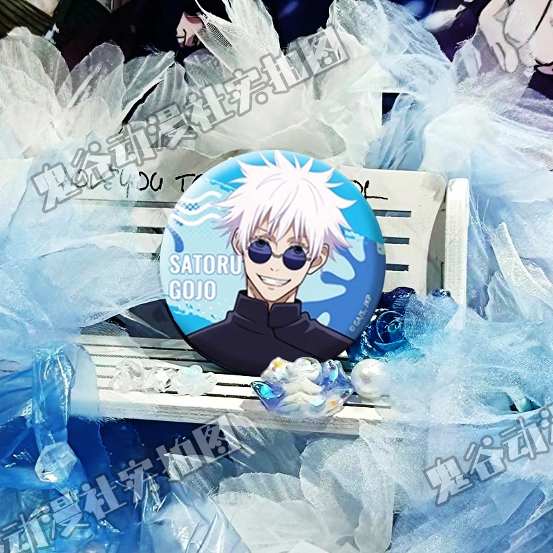 现货正版咒术回战双闪58MM五条悟夏油杰吧唧徽章二次元动漫周边