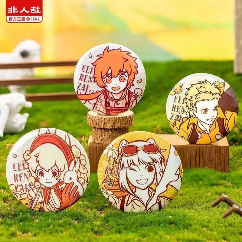 非人哉-田园野趣系列-色纸