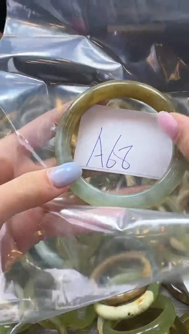 【闪购商品】岫玉手镯未镶嵌58-A68镯