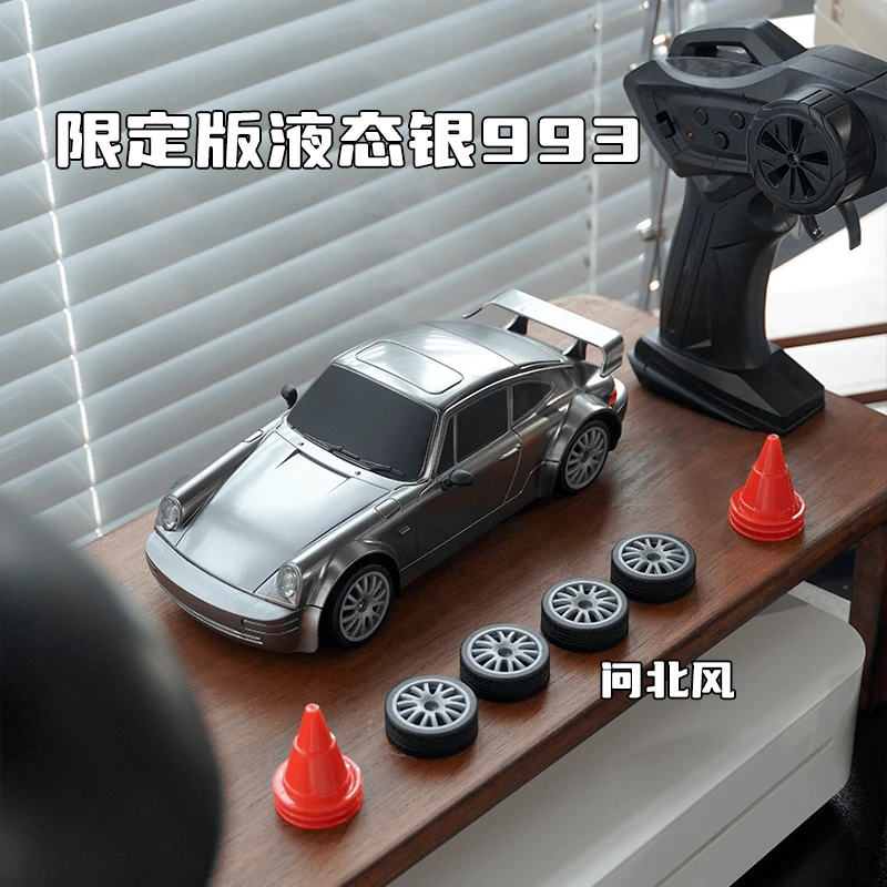 拾月萌宝限定版液态银半比例油门RC遥控车入门RC漂移车遥控高速车