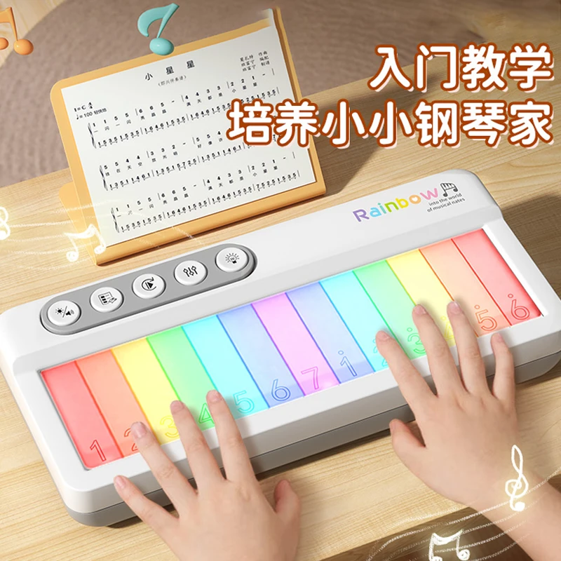 新款儿童彩屏触摸音乐电子琴早教启蒙初学者钢琴玩具男女孩礼物