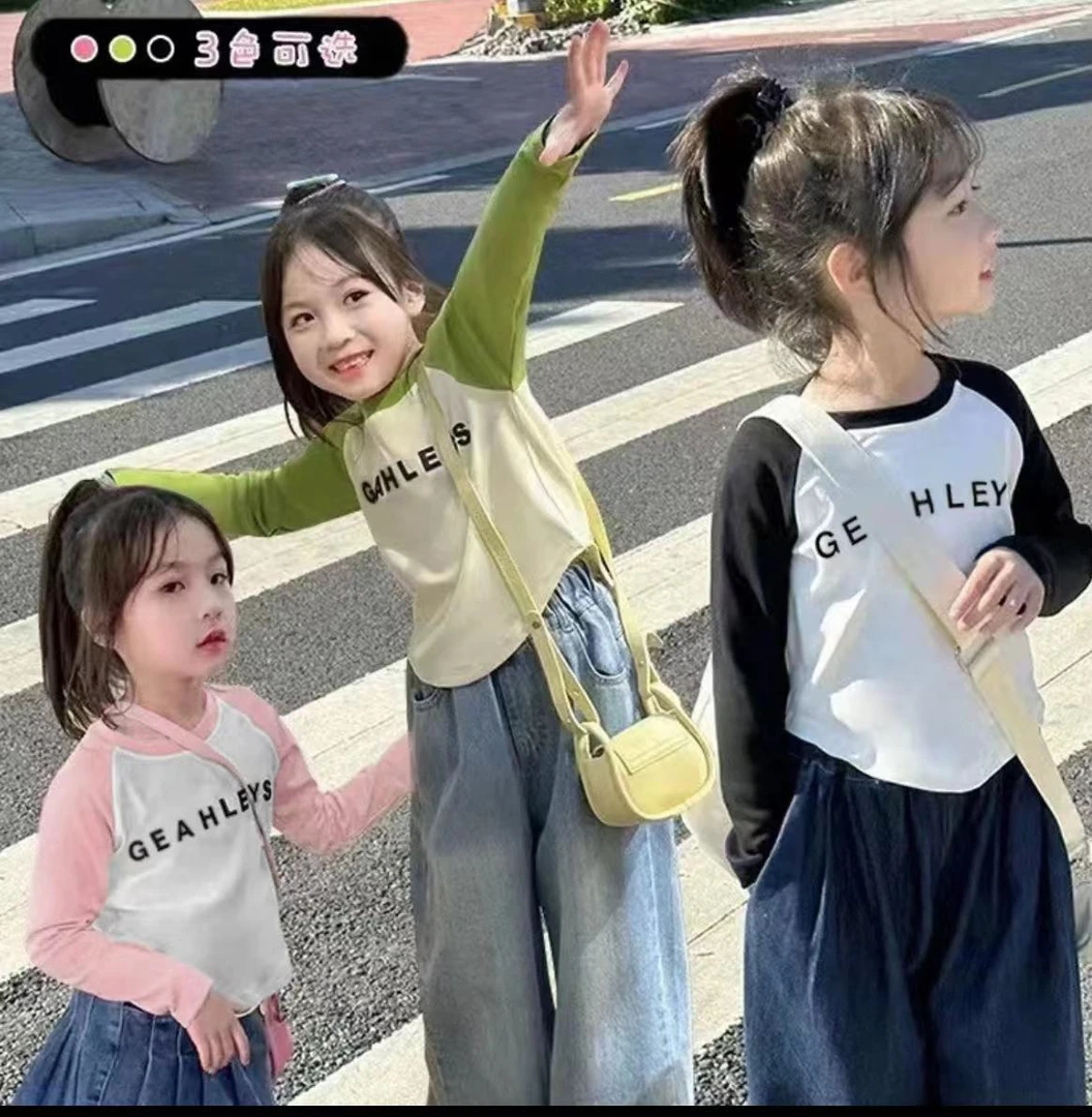 女童打底衫秋装T恤长袖秋季2023新款网红洋气