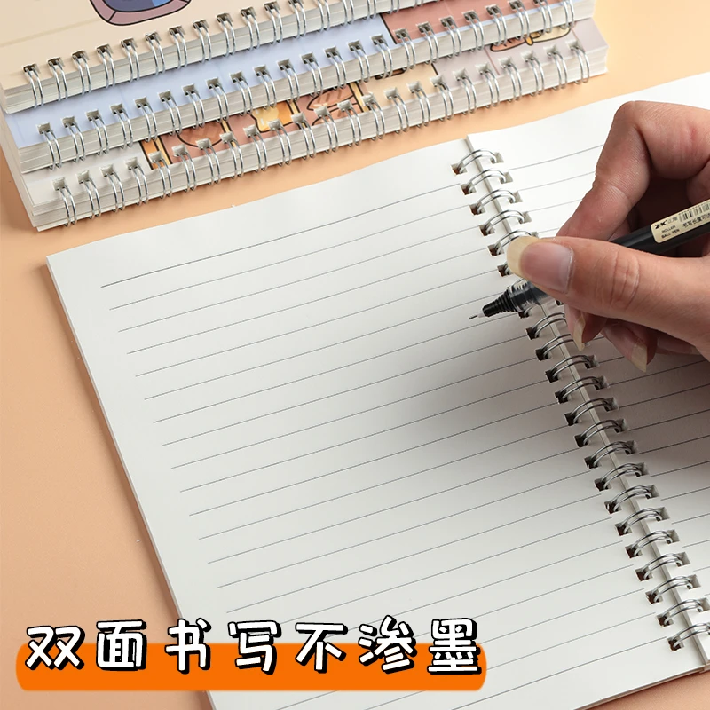 【冠写文具】精装本专拍