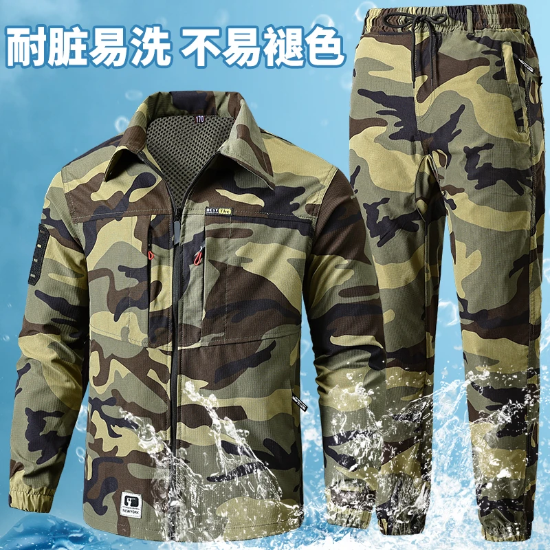 夏季男士薄款工地迷彩耐磨耐脏易洗透气军训宽松长袖弹力弹力套装
