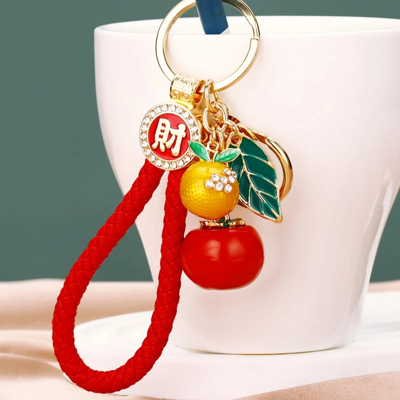招财柿叶有橙汽车钥匙扣女可爱创意水钻包挂件钥匙链圈送客户好友