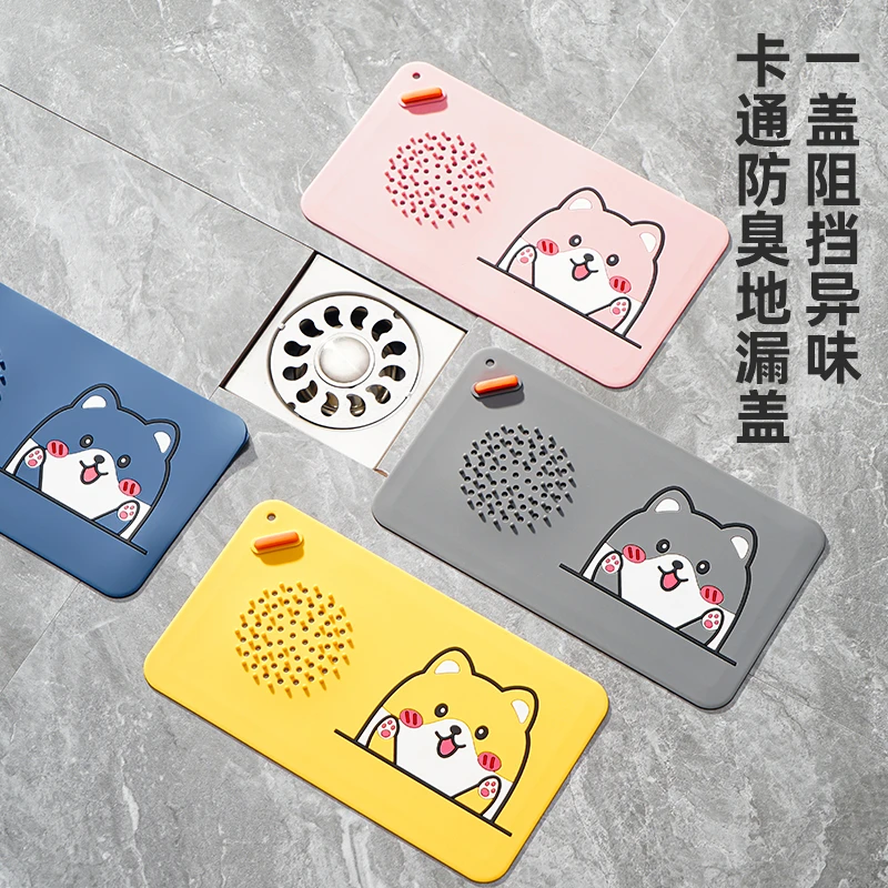 地漏防臭器硅胶垫下水道防返臭硅胶密封盖卫生间浴室防虫反味神器