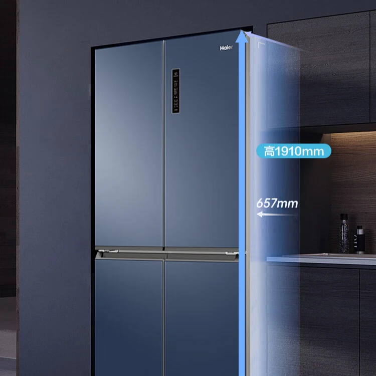 海尔冰箱473616485539462526赠品链接（咨询主播拍）