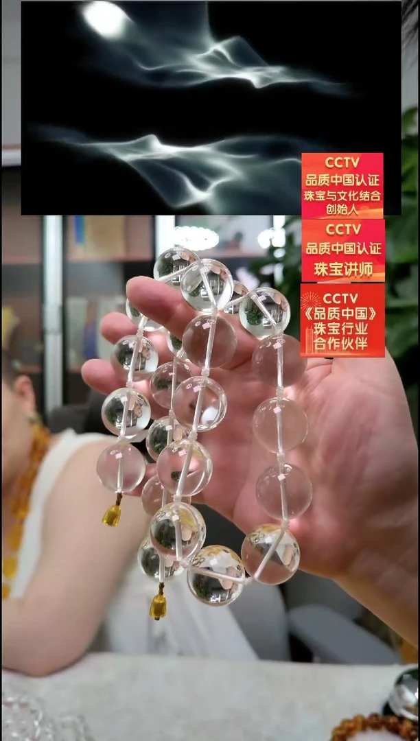 【闪购商品】水晶颈饰未镶嵌项链