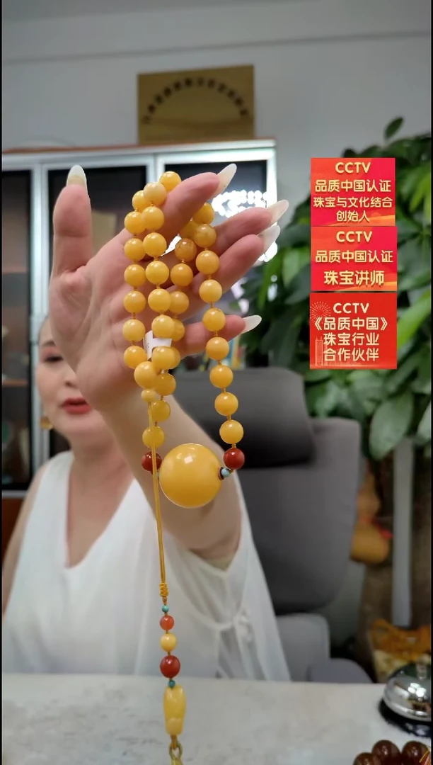 【闪购商品】琥珀颈饰未镶嵌项链