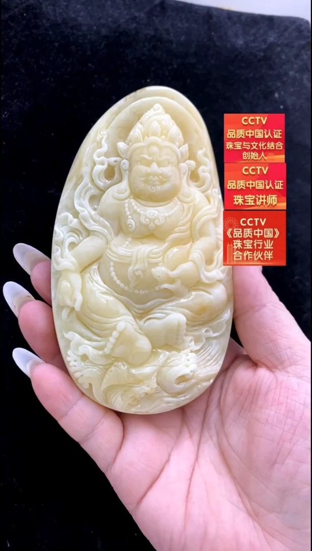 【闪购商品】琥珀颈饰未镶嵌吊坠