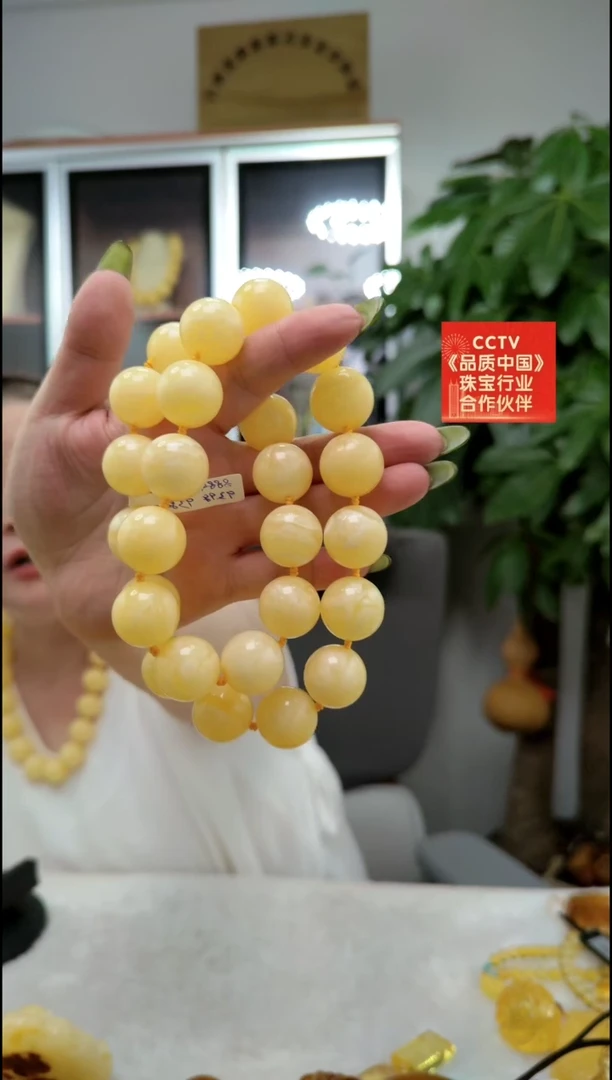 【闪购商品】琥珀颈饰未镶嵌项链