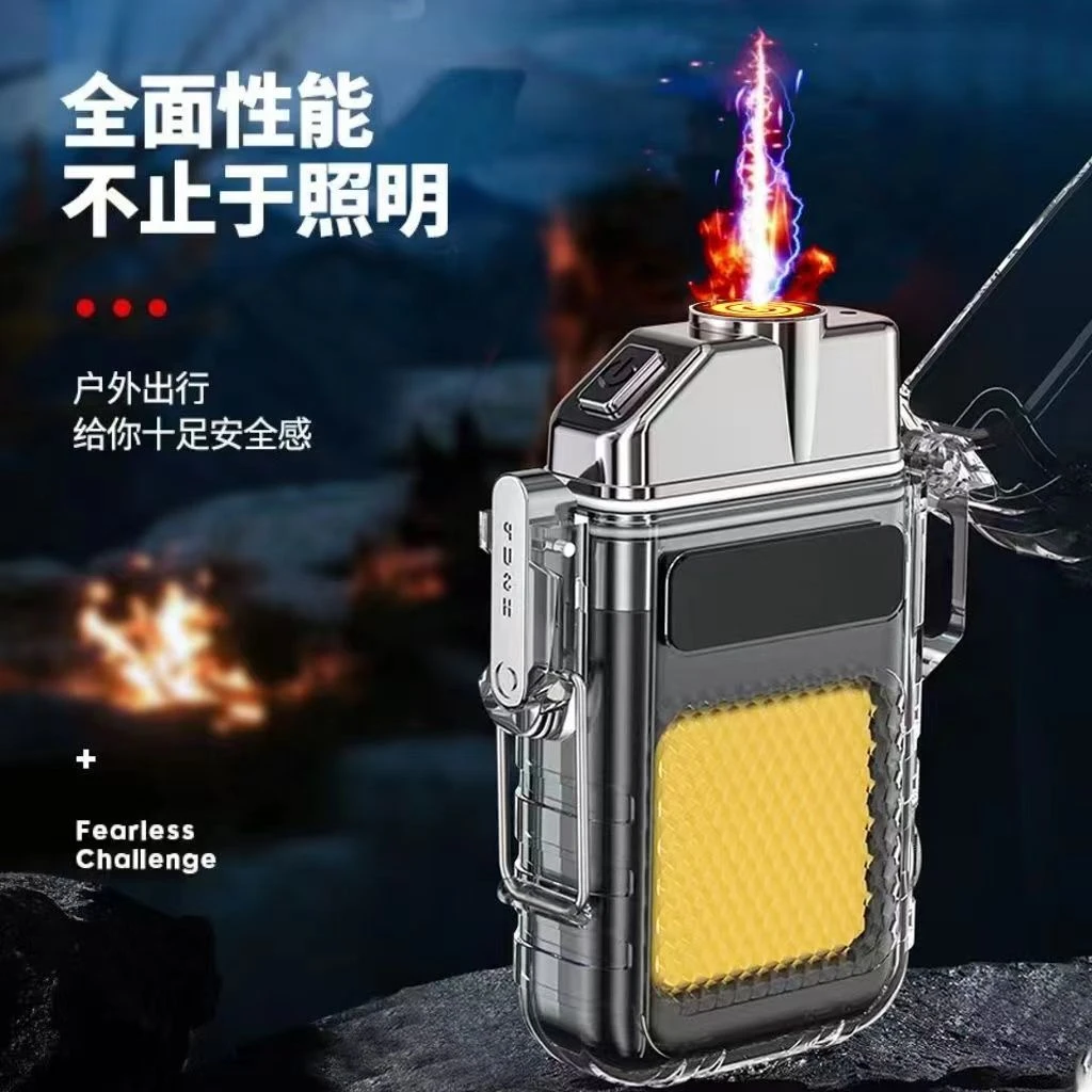 多功能钥匙扣灯电打火机随身照明灯工作灯强光手电筒带点烟器T