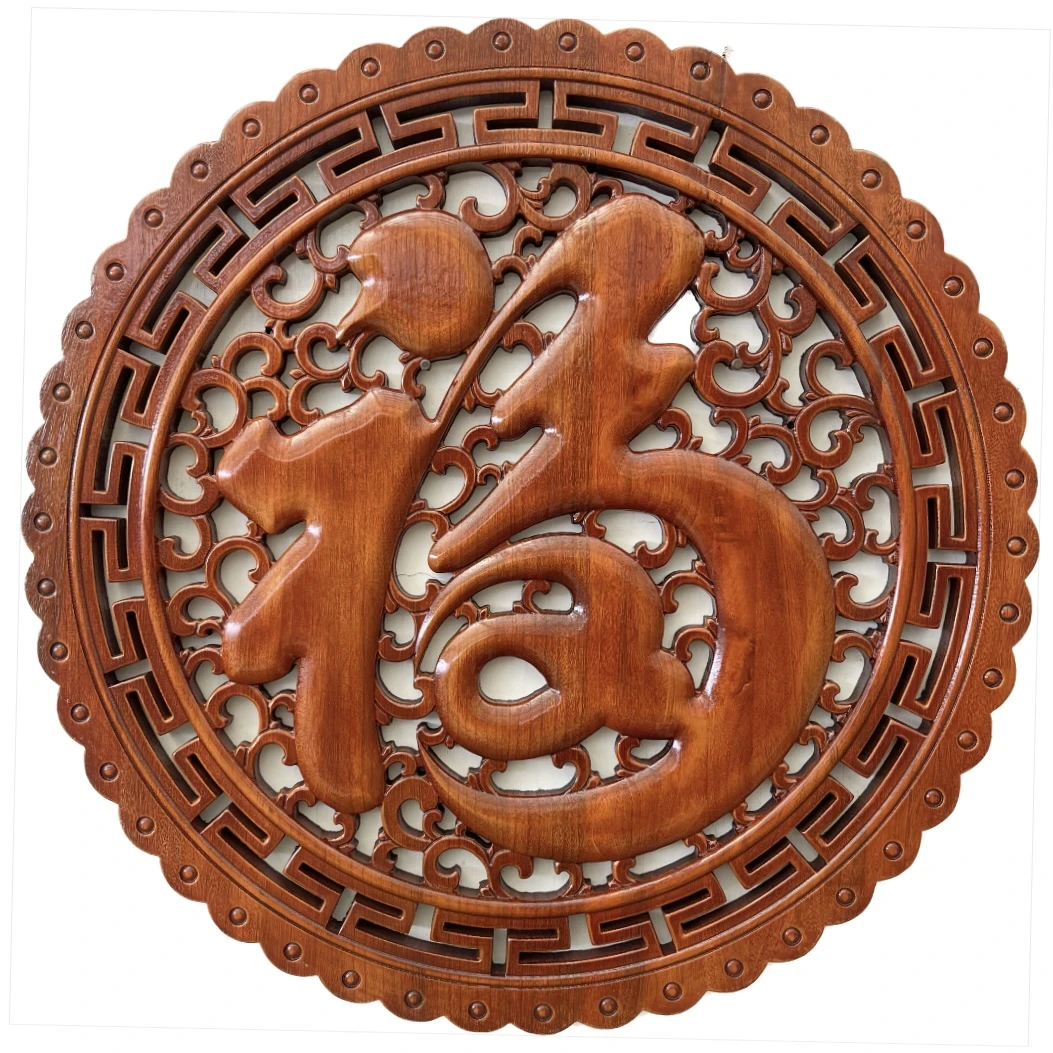 东阳木雕挂画福香樟木工艺品客厅装饰木雕画58公分松弛感挂件