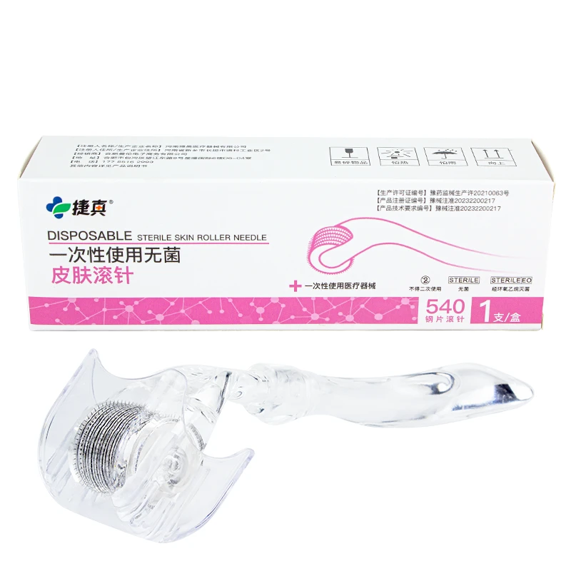 捷真医用一次性使用无菌皮肤滚针微针医美滚轮导入