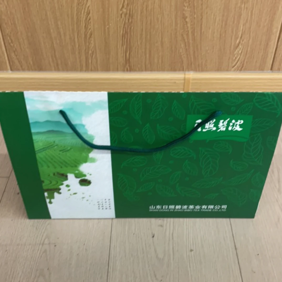 日照碧波绿茶一级