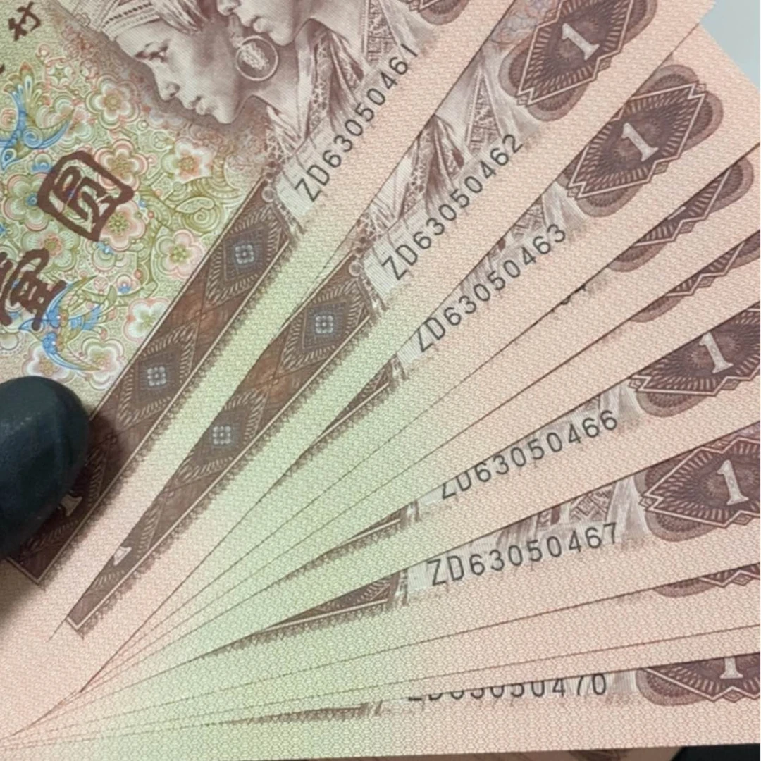 【闪购商品】简*163050461标十