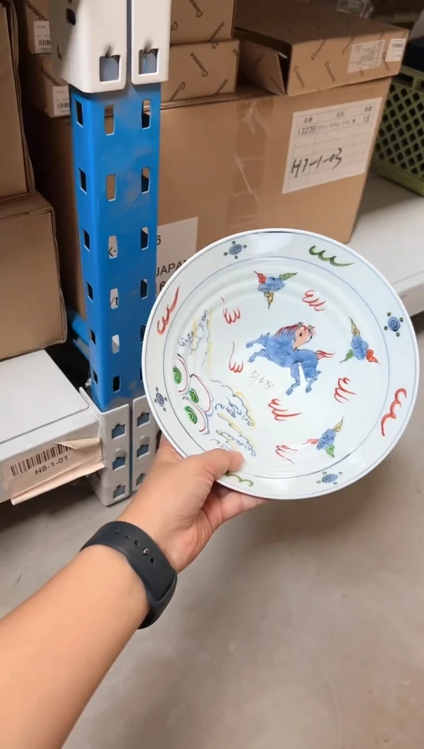 【闪购商品】瓷片-29 天啓赤絵馬波図 平丼（大）