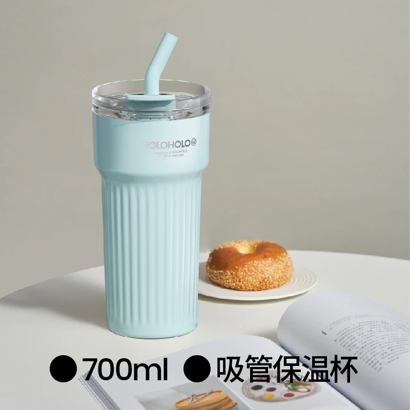 HOLOHOLO吸管保温杯子女生便携车载不锈钢保冷咖啡杯开车专用水杯