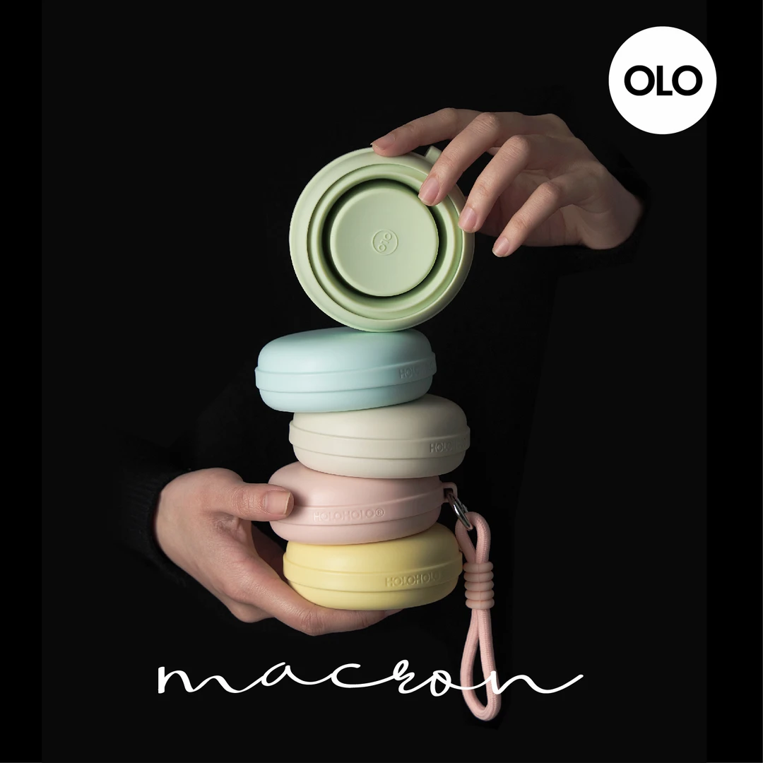 HOLOHOLO马卡龙折叠水杯便携户外旅行随行杯子硅胶压缩环保咖啡杯