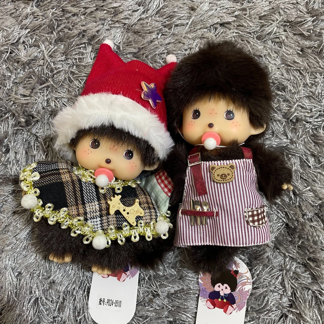 mengqiqi蒙奇奇正品授权美拉德厨师毛绒公仔挂件摆件生日礼物可爱