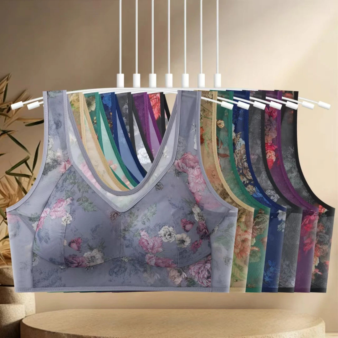 【花花世界】云感纱无钢圈聚拢防下垂固定杯无痕背心式大码文胸