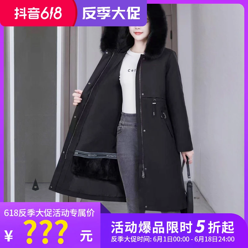 长款派克服女冬季连帽加厚安哥拉獭兔毛内胆皮草外套中长款狐狸毛