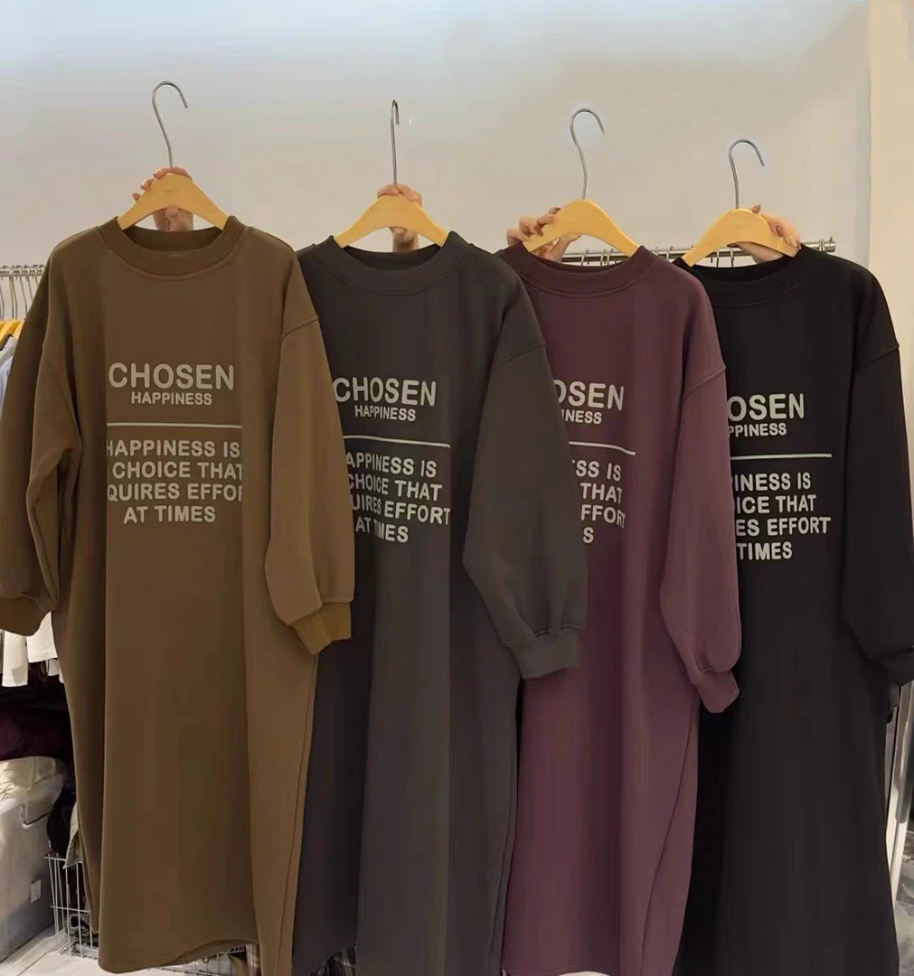 VUMP 秋冬季加绒裙字母印花长款卫衣长裙连衣裙女韩版显瘦慵懒风